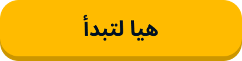 New call-to-action