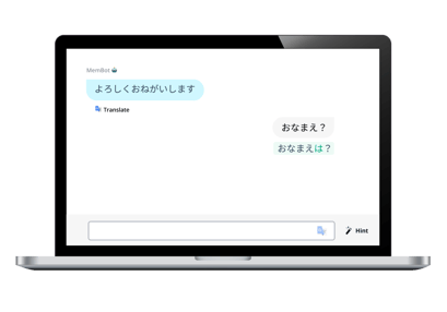 MemBot Japanese
