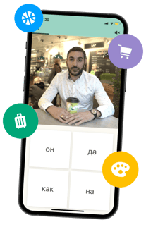 Russian Phone