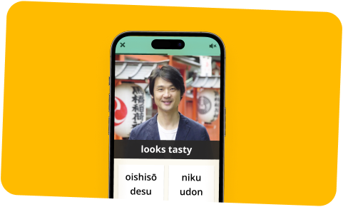 screen set 1